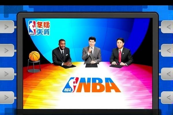 cntv20160107nba最前线录像,nba最前线视频  cntv20160107nba最前线录像 第1张